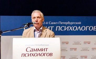 Видео последнего доклада Александра Сергеевича Баранникова 