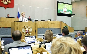 Законопроект о пожизненном заключении для педофилов прошел первое чтение в Госдуме