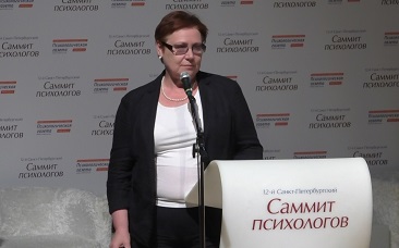 Механизм аттестации педагогов-психологов