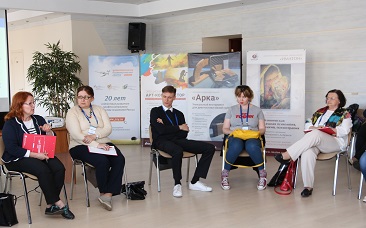 Медицинский психолог в системе здравоохранения