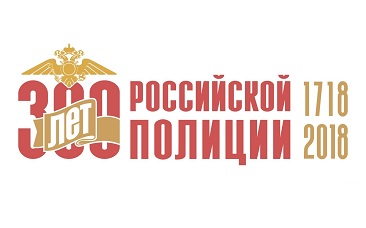 Асоциальное поведение несовершеннолетних. Итоги конференции