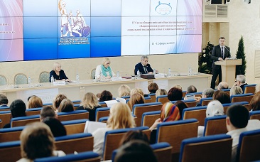 В Общественной палате РФ обсудили семейные ценности 