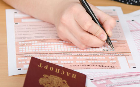 Итоги опроса ВЦИОМ: ЕГЭ как способ поступить в вуз