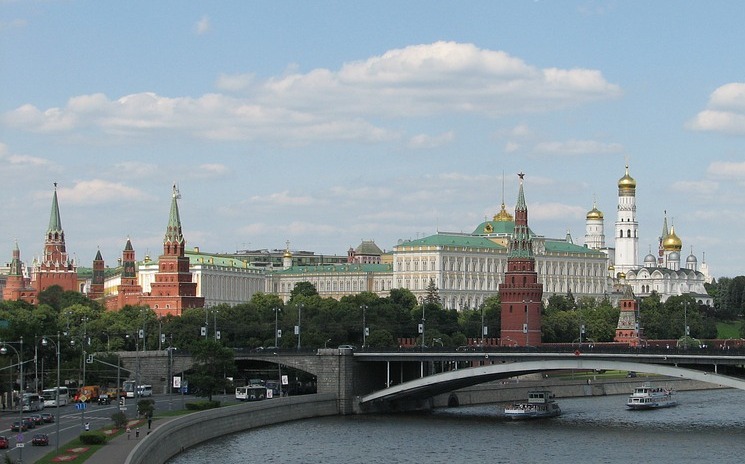 12 июня - государственный праздник День России