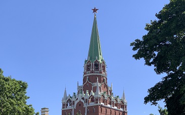 XVI Европейский психологический конгресс