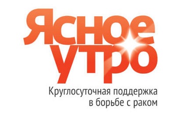 Может ухудшиться качество жизни онкологических пациентов