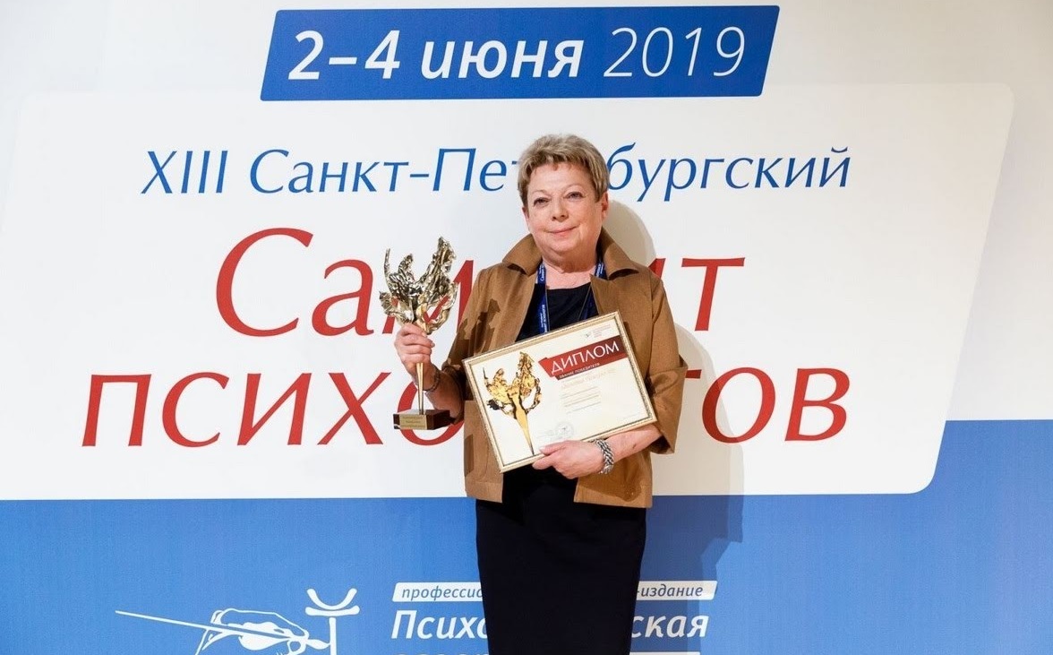 Наталия Гришина об экзистенциальной революции