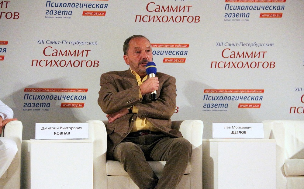 Тренды и тенденции современного сексуального поведения