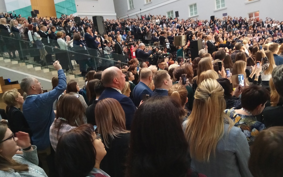 Открытие VIII международного культурного форума