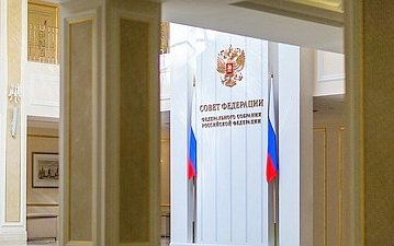 Совет Федерации предложил обсудить закон о насилии в семье