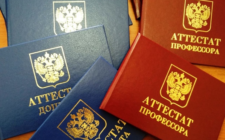Об отмене профстандарта для преподавателей, об инфляции ученых степеней