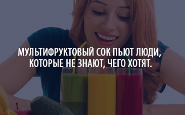 Всемирный день смеха: 5 шуток от психологов
