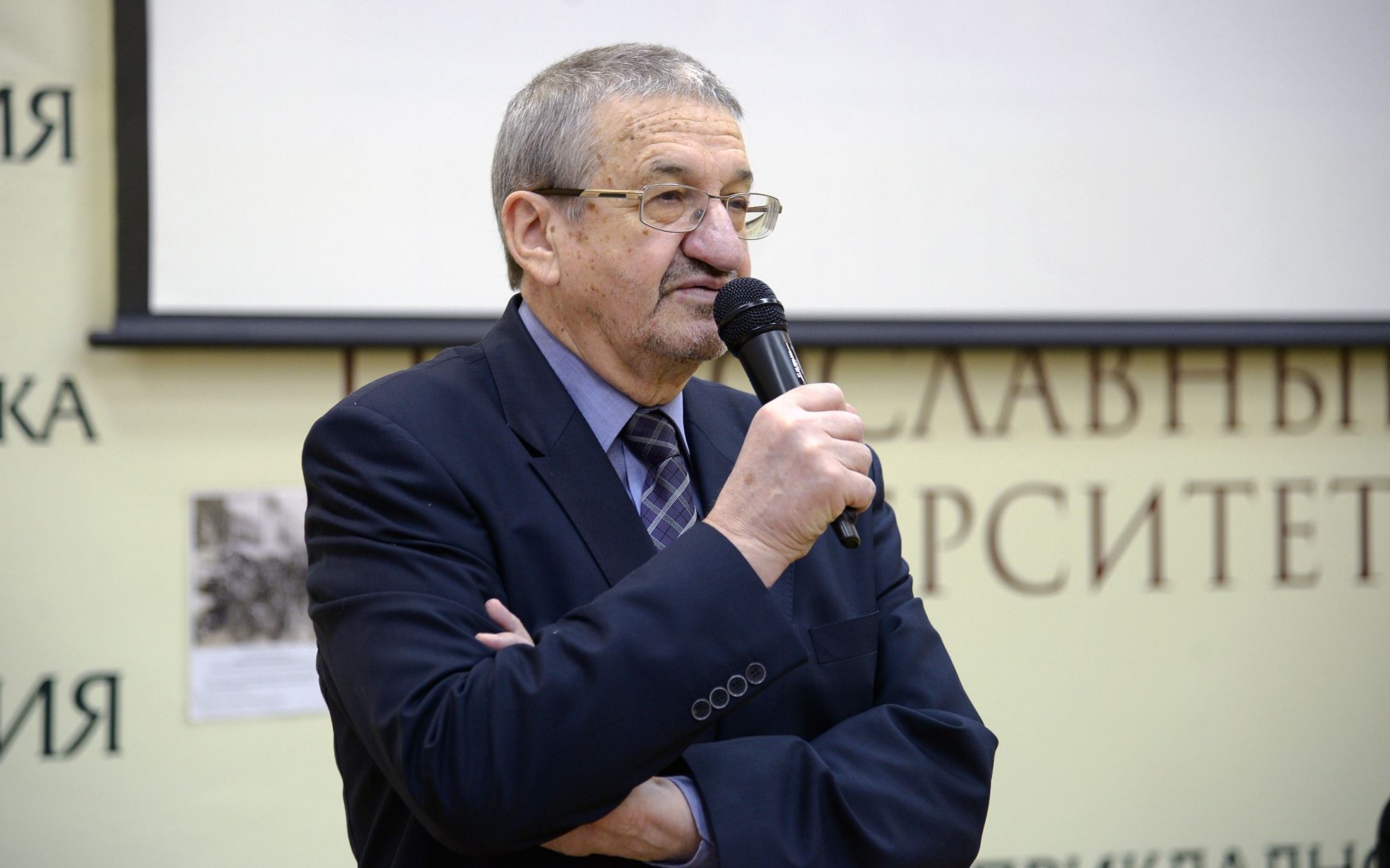«50 лет я знаю этого героя»: Бориса Братуся с юбилеем поздравляет Александр Асмолов