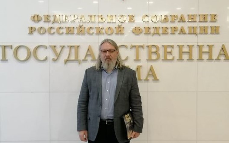 Влияние пандемии COVID-19 на психологическое состояние семьи: доклад В.Ю. Слабинского в Госдуме