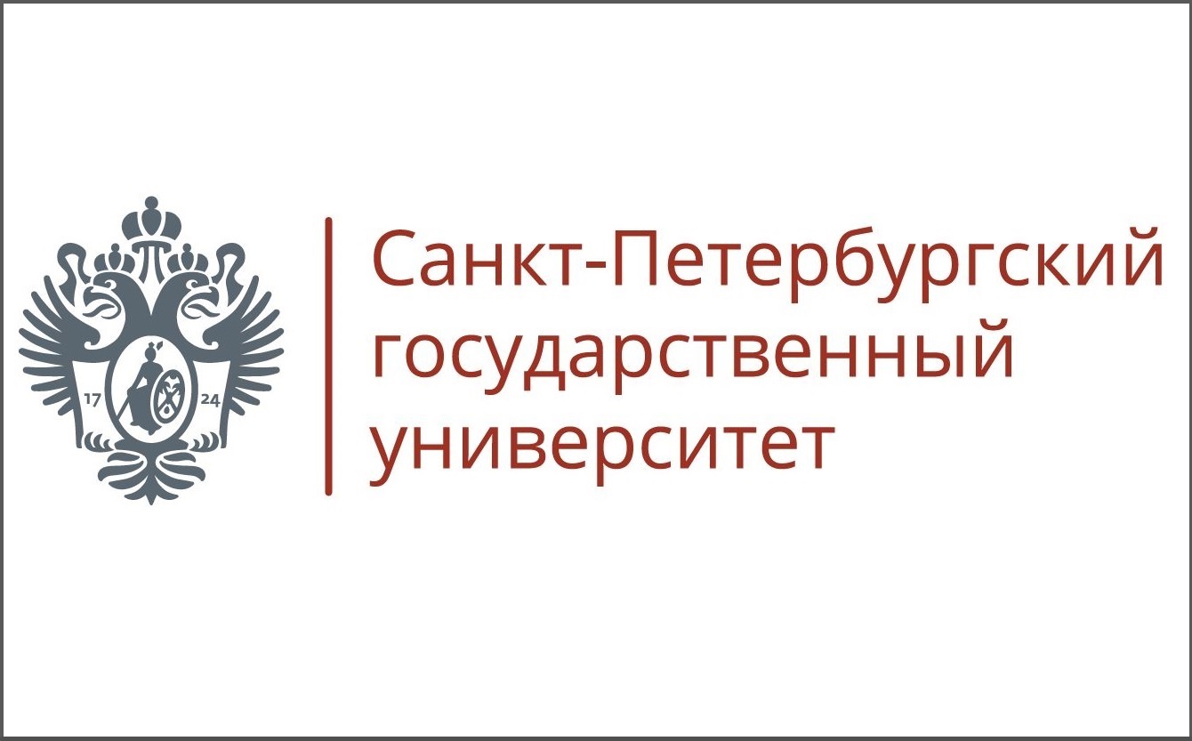 Симпозиум «Личность в пространстве возможного». Регистрация открыта!