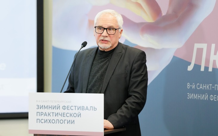 Игорь Добряков о любви и соперничестве диад