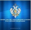 Психологи МЧС помогают пострадавшим во время ЧП в московской школе