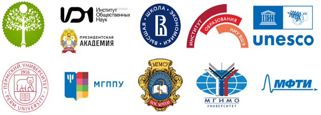 XVII Международная научно-практическая конференция
«Подросток в мегаполисе — 2024»