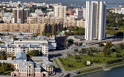 Итоги международного симпозиума по психологии безопасности