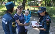 Психологи МЧС помогают вынужденным переселенцам с Украины