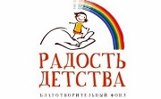 Фальшивая благотворительность, или Как не превратиться из жертвователя в жертву