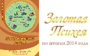 Успешность младших школьников с ОНР в общеобразовательной школе