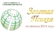 Учебно-методическое сопровождение дисциплин психологического цикла для педагогов
