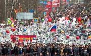 9 мая по городам России пройдёт Бессмертный полк