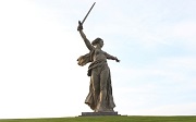 VIII областной конкурс профессионального мастерства школьных педагогов-психологов в Волгограде