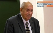 А.М.Зимичев: лекции по политической психологии