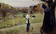 Духовно-нравственная одарённость и формирование ценностей у современных молодых людей