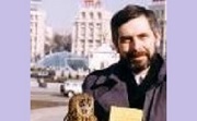 Поздравление А.А. Кроника с юбилеем газеты