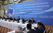 В школах Челябинска введут уроки медиабезопасности