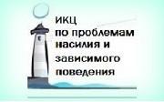 Открытая лекция о детях из зависимых семей в Санкт-Петербурге