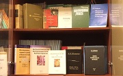 Итоги международной научной конференции «Психология и литература в диалоге о человеке»