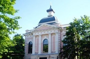 Актуальные проблемы психосоматики