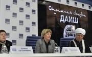 Общественная палата РФ выпустит «Страшную сказку ДАИШ»
