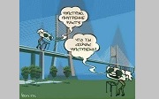 Невыносимая простота психотерапии
