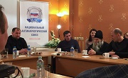 Итоги VI Международного антинаркотического лагеря
