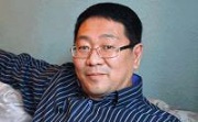 Формирование единого образовательного пространства 
