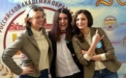В Челябинске прошла олимпиада, посвященная Выготскому