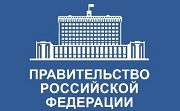 План реализации Стратегии развития воспитания в 2016-2020 годах