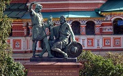 День народного единства в России: история праздника
