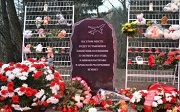 Заложен памятник жертвам теракта над Синаем