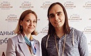 Онлайн-трансляция «Интегральный подход Кена Уилбера в коучинге, практической психологии и терапии»