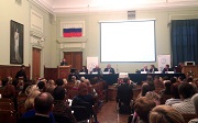 Проблемы репродуктивного здоровья и рождаемости в России