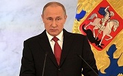 Президент РФ В.В. Путин обратился к Федеральному Собранию