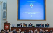 Резолюция конференции «Система психологического сопровождения образования»