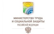 Служба занятости подберет оптимальное рабочее место для инвалида