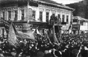 Москва: круглый стол «Концепция "Великой российской революции. 1917-1922": pro et contra»